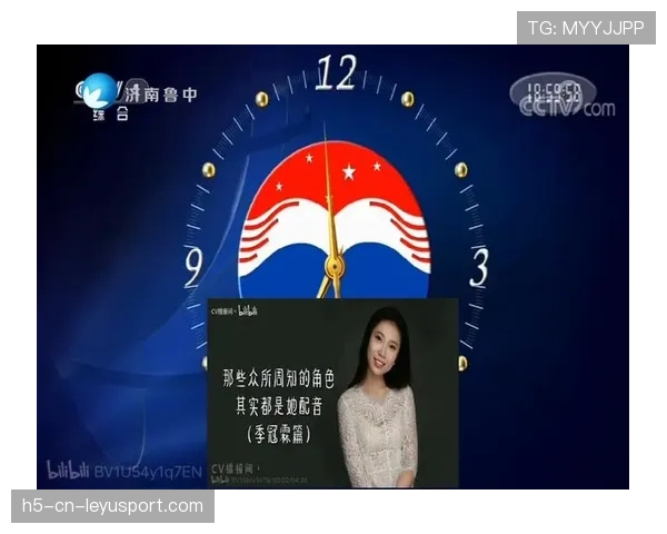 转播权争夺：流媒体巨头砸晕传统电视台，电视转播权如何定价