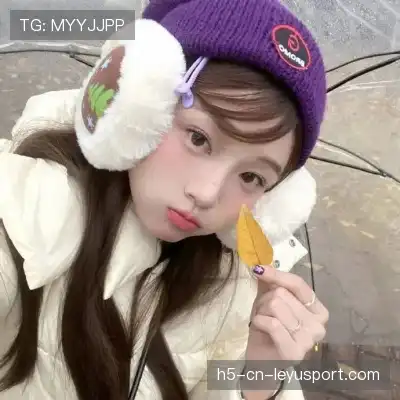 程会旎