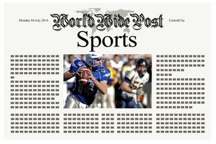 乐鱼体育官网下载-俱乐部动态：皇马探讨未来转会计划，重点关注边路球员，皇马最新转会新闻